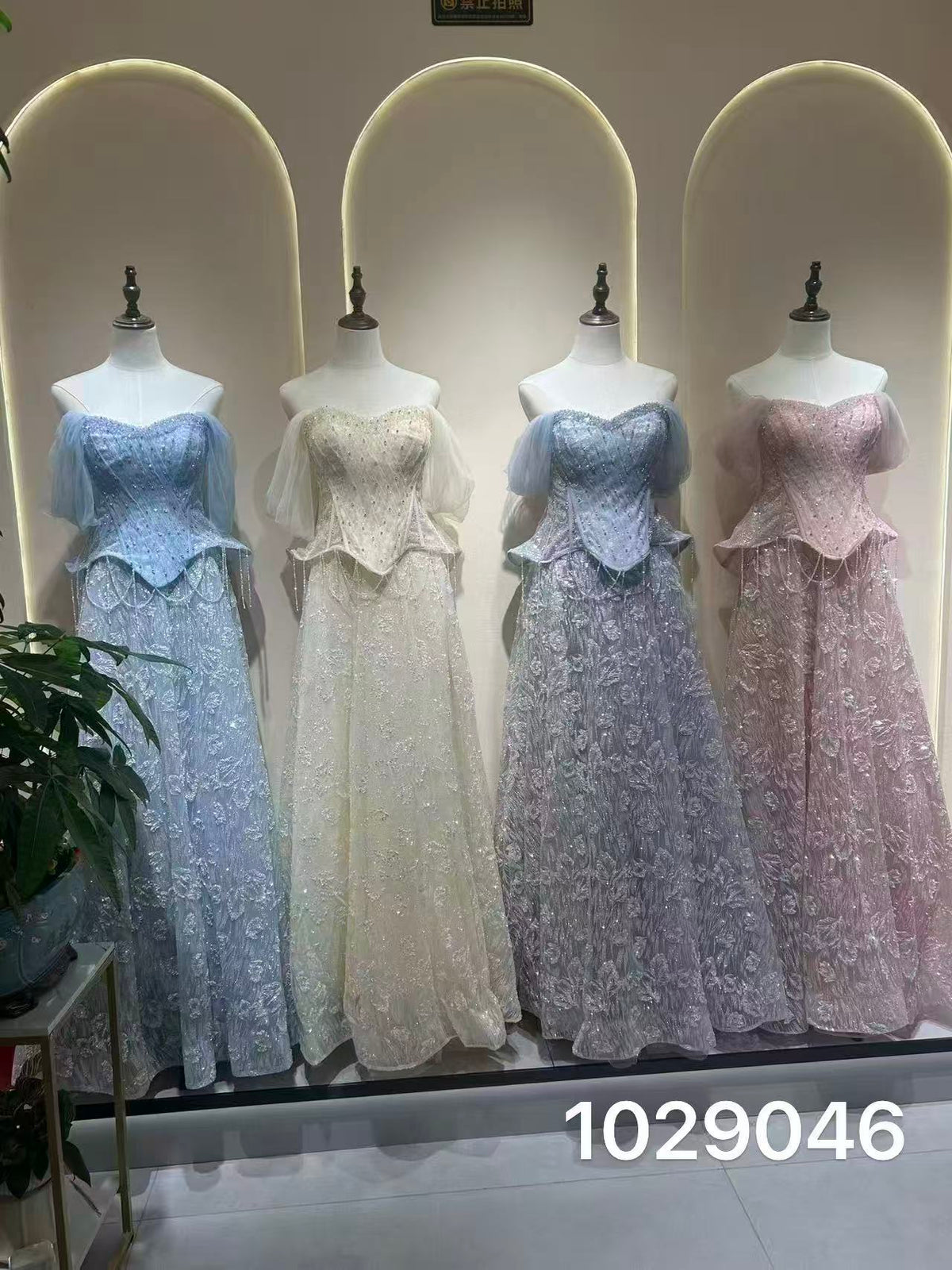 Princess Aurora Sweetheart Gown with Detachable Puff Sleeves and Floral Embroidery